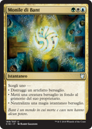 50742d3f-499f-4133-83f2-339b59ecd029 Bant Charm