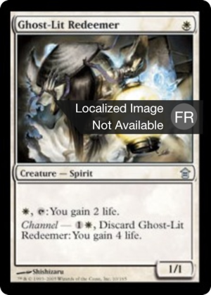 509108fe-2839-4852-b6bc-066b15e230d6 Ghost-Lit Redeemer