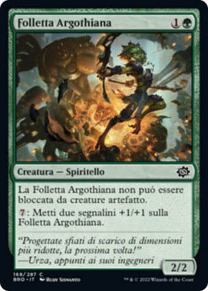 50ac2b1e-f42b-4a24-9aba-5c4fb22810ca Argothian Sprite