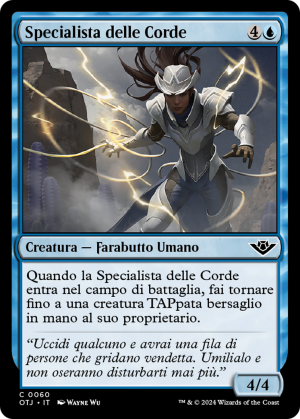 50bfeb50-c39a-41a0-8705-b9a968ac2730 Peerless Ropemaster