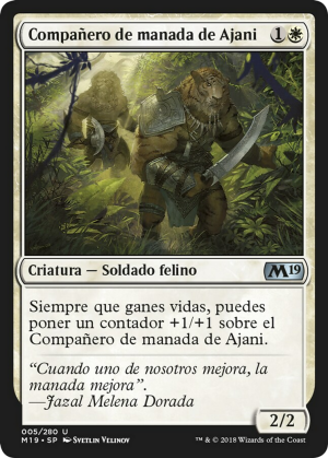 50c687fa-bbec-4db4-81d0-46d1100c0342 Ajani's Pridemate