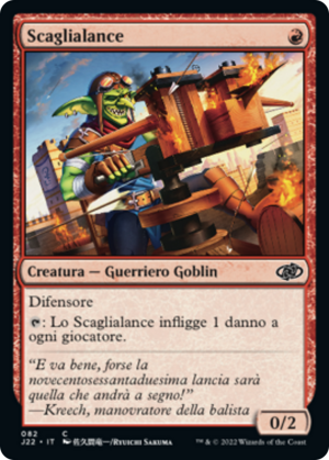 50cfe15d-a927-4e50-b1ae-8485a7396189 Spear Spewer