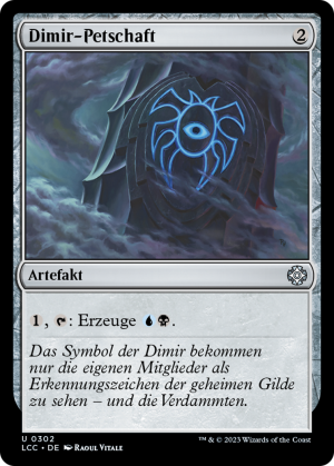 Dimir Signet