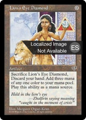 50e964ee-b637-4e4b-a935-7fbcd567feb3 Lion's Eye Diamond