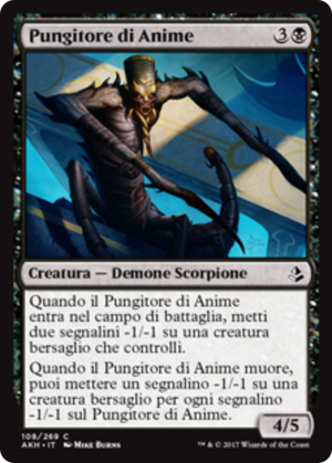 50f9d28a-70e8-48cc-a6d6-aca71ce2d7d8 Soulstinger