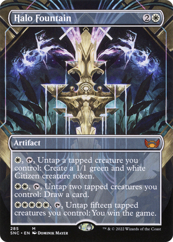 5131b10f-f14f-40e1-969b-224fcce2ed18 Halo Fountain