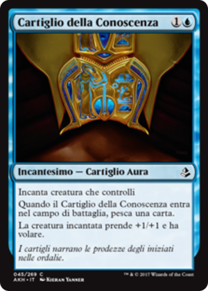 5190bbf4-2c04-4bc4-9f3d-85fd7fa7c775 Cartouche of Knowledge