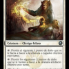 519b5179-200e-4860-a91a-1aa029e7040e Abuna Acolyte