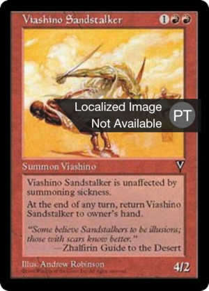 Viashino Sandstalker