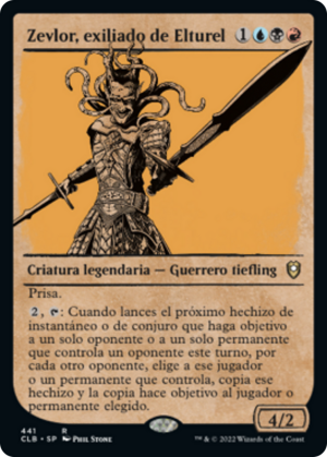 51cf3b0c-a738-4d90-ae28-c73b0fdf23a9 Zevlor, Elturel Exile