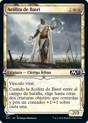 51d16338-9b5f-4d0e-8b1c-12e0aa4b69ca Basri's Acolyte
