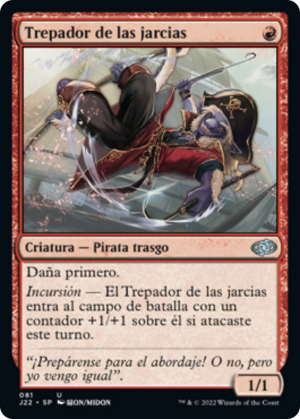 51eaa7eb-8f15-4172-971a-0cff416cdd9d Rigging Runner