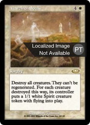 51f557cd-0064-4afb-81b3-47ad47d53338 March of Souls