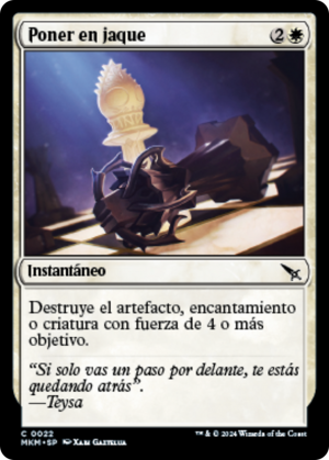 5260e7b6-de50-416c-93fb-2340f71a4ec7 Make Your Move