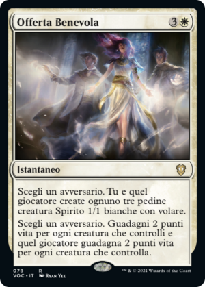 5275ed94-04bc-4c3f-b162-09c072e4533a Benevolent Offering