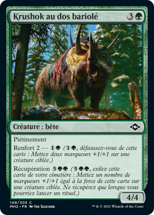 52a38886-c099-4757-8c2f-7ed1dd64ae66 Bannerhide Krushok