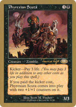 52b46846-a320-4b82-a440-f96c84426938 Phyrexian Scuta