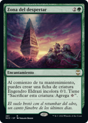 52f240e9-0d0f-42d1-bb7a-4099d12dcdd1 Awakening Zone