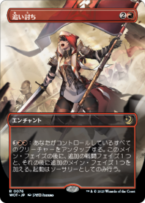 531cdb20-b19e-46fd-bd56-1f228b940291 Aggravated Assault