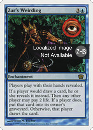 537b0f2d-1611-46e7-ae9f-b013215afe5d Zur's Weirding