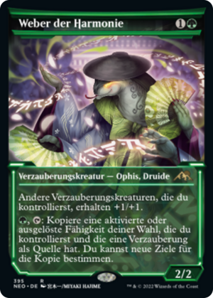 537b59e0-2e5d-4f0e-98df-c661bd943d96 Weaver of Harmony