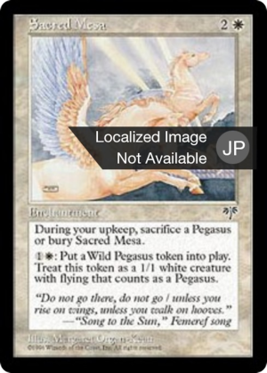 53808710-95c7-4e67-8494-ae3cdd65c121 Sacred Mesa