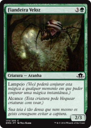 5393d100-c087-4622-a1cb-0f748b1c1e40 Swift Spinner