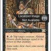 53d72587-6b5e-4b88-9316-0309c0fb3309 Abyssal Hunter