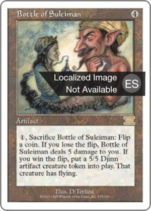 541f810d-bc28-4125-8abd-81aea6ce1a0e Bottle of Suleiman