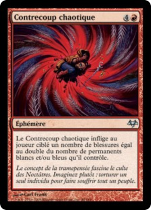 54457b91-ce34-4f0a-a7b2-ae524ce959af Chaotic Backlash