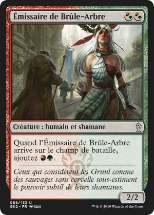 5478c174-c9fe-4fd3-bd06-8d34b128e351 Burning-Tree Emissary