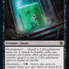 Gelatinous Cube
