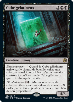 548c331d-5863-40b7-afcb-0cefbfee86eb Gelatinous Cube