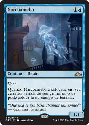 54a0f5f4-234a-46b2-a9ad-58ef31744a5f Narcomoeba