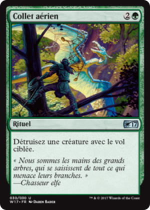 54a1e2e8-9c3b-472b-a4d0-daa393842e6d Wing Snare