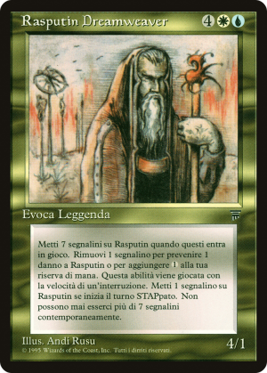 54c25d90-0f9d-40e9-99fd-088137cbe013 Rasputin Dreamweaver