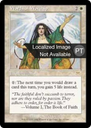 551fd299-6cff-445d-9791-1efbf1ffa002 Words of Worship