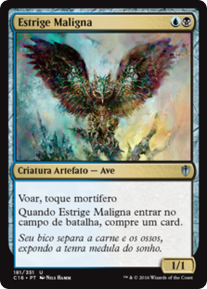 55397016-de80-4f2d-9cf5-379e8b57aa10 Baleful Strix