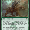 Temur War Shaman
