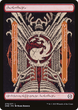 55c61b29-797f-4fda-acf1-039a807954c9 Mountain