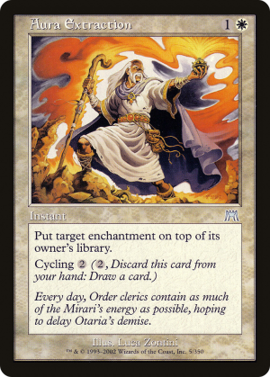 55d16883-5e98-4dd2-92dd-0ba92f1099cb Aura Extraction