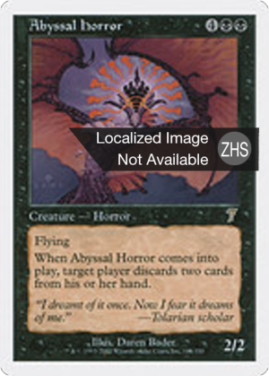 55f489a0-a638-4ed2-a73d-22ef18cec16a Abyssal Horror