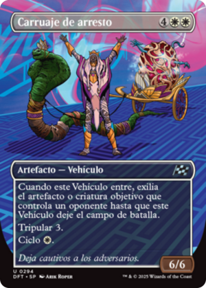 5631153e-5ad2-44fc-babf-d7e5a3ccfba2 Detention Chariot