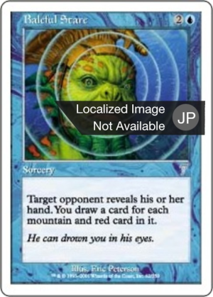 5650a525-35be-4da6-8b4d-c291680877a7 Baleful Stare