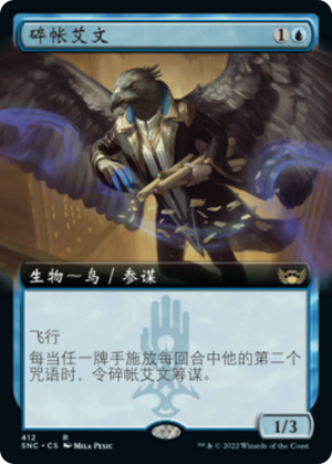 56575407-cc1e-4973-aed7-fa8d9b35da3e Ledger Shredder