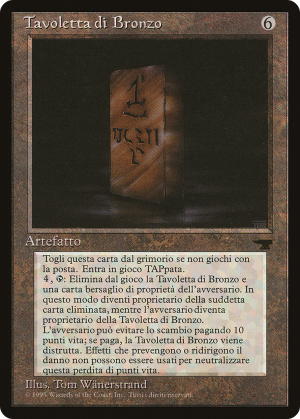 565d6e4f-57a2-465a-a9ce-9a55c2b118ad Bronze Tablet