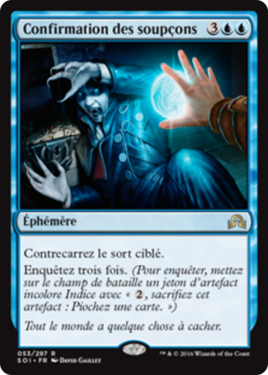 567d1007-0847-4bd0-9961-d097647555e5 Confirm Suspicions