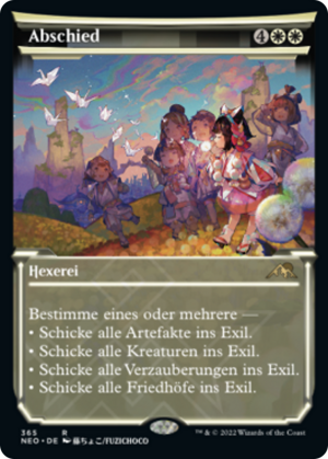 56a52a11-90eb-46b8-bae9-e4368846c4a4 Farewell