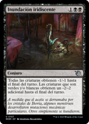 56a93568-c7fe-4965-93a7-2e9af2ea7ff5 Glistening Deluge