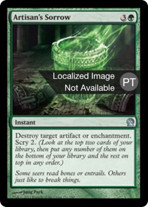 574b8e62-f0dd-4548-9d36-5277c5baab9e Artisan's Sorrow